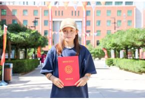 黄色操逼视频免费看操出血的那种免费看【新生报到】“北音温度”助力梦想起航！